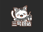 三号包站-海豚公益网