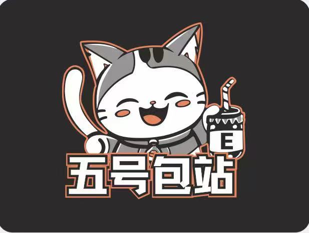 五号包站-海豚公益网