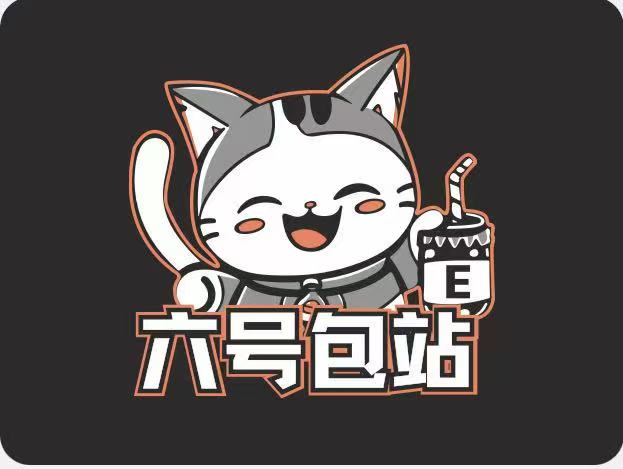 六号包站-海豚公益网