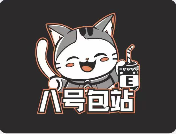 八号包站-海豚公益网