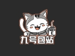 九号包站-海豚公益网